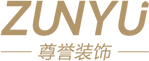 高端全鋁整裝定制專(zhuān)家-無(wú)錫尊譽(yù)裝飾工程材料有限公司